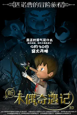 重口虐h调教h肉奴贞洁锁