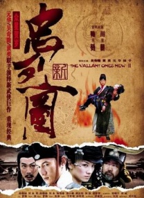 亚洲一区二区三区四